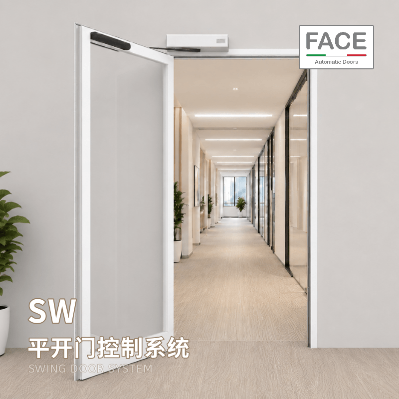 FACE SW